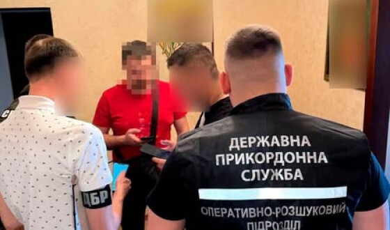 У Києві затримали правоохоронця, який через Волинь переправляв військовозобов’язаних чоловіків за кордон