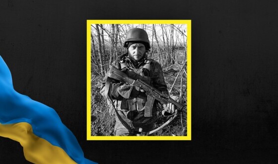 Сьогодні Львівщина прощається із одним Героєм