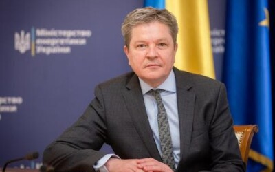 Затримано екс-заступника міністра енергетики Юрія Шейка
