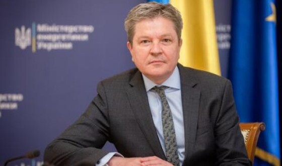 Затримано екс-заступника міністра енергетики Юрія Шейка