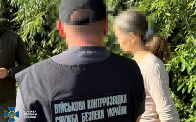 СБУ затримала російську інформаторку, яка шпигувала за аеродромами армійської авіації ЗСУ на заході України