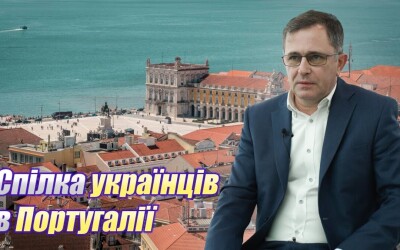 В пам’ять про Павла Садоху