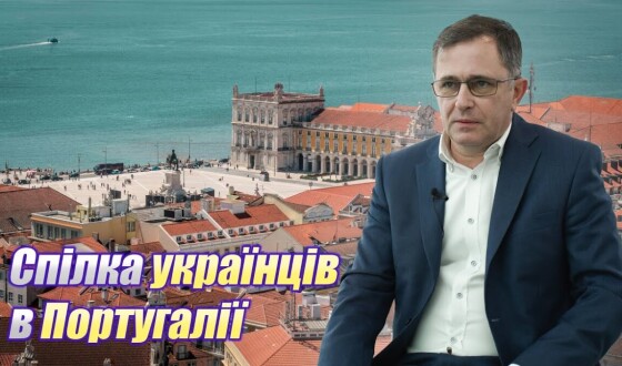 В пам’ять про Павла Садоху