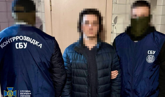СБУ затримала агента фсб, який почав працювати на ворога після того, як його матір затримали на підготовці теракту