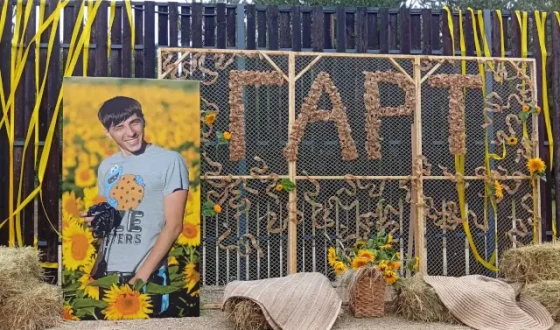 Він живе в нашій пам’яті. Рефлексії після фестивалю пам’яті «Гарт»