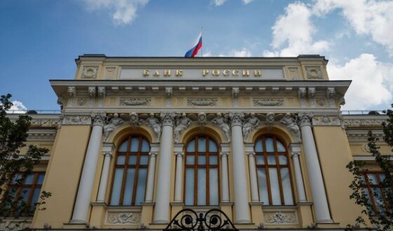 Даян Френсіс: Заберіть в Москви гроші негайно