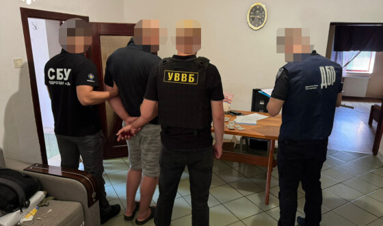 На Закарпатті ДБР викрили чергову схему переправлення ухилянтів за кордон
