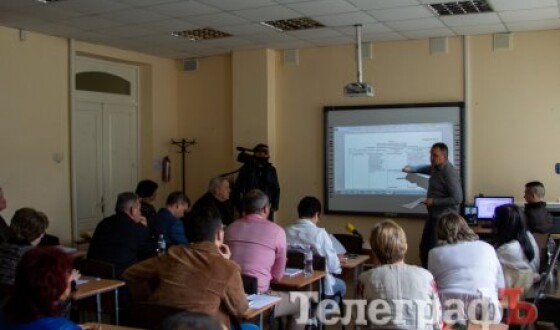 Деколонізація топоніміки Кременчука: на офіційному сайті проводиться громадське обговорення
