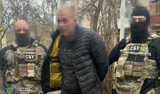 СБУ затримала агента гру рф, який коригував обстріли Краматорська та підпалив бронетранспортер ЗСУ