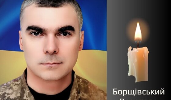 Сьогодні, 25 липня, Буковина прощається з Героєм Вячеславом Борщівським