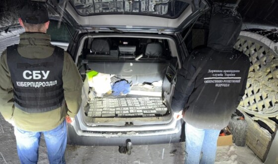 Оперативники Мукачівського прикордонного загону викрили схему незаконного переправлення через кордон військовозобов’язаних чоловіків