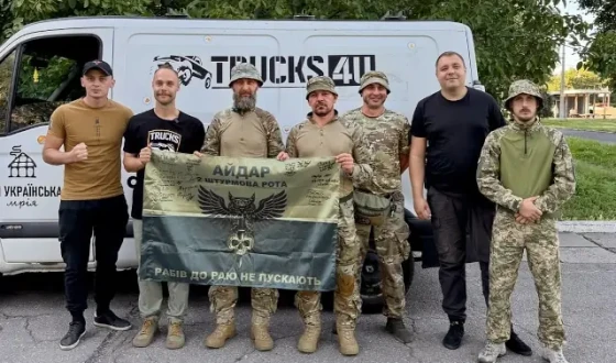 Прозорість у волонтерських проєктах: чому звітність важлива