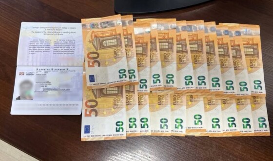 45-річний житель Дніпропетровської області вирішив, що за 1050 євро він підкупить прикордонницю