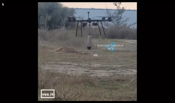 Українська патрульна поліція бомбить Кінбурнську косу, відео