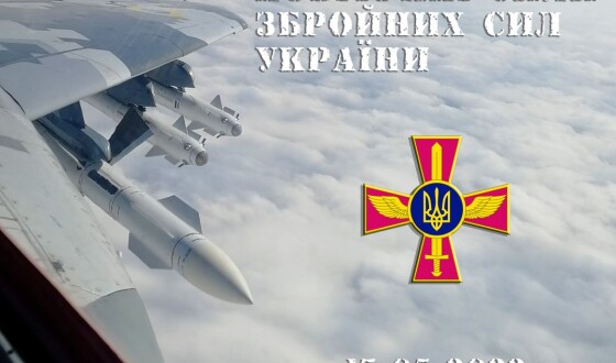 Війна в повітрі, результати за 17 травня