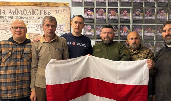 Бандерівські зустрічі у Чернігові