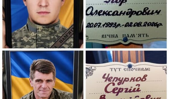 Сумська громада попрощалася із Захисниками України Ігорем Мальцевим та Сергієм Чепурковим