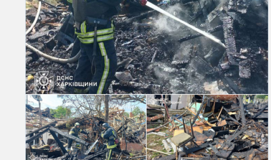 Російська бомба 23 червня вбила 73-річного харків&#8217;янина: що відомо про поранених