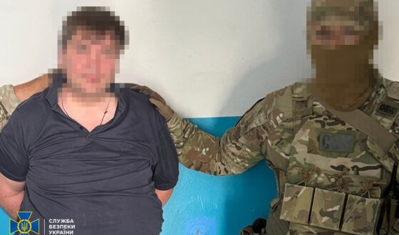 СБУ затримала «агента впливу», якого спецслужби рф планували просунути на топпосаду у держустановах України
