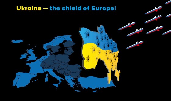 Презентація муралу «Україна – щит Європи!»