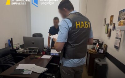 В Мінюсті розробили схему заволодіння державними коштами під час закупівлі послуг з модернізації апаратно-програмного комплексу апарату Міністерства