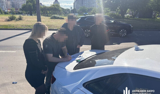 На Дніпропетровщині ДБР викрило аферу з незаконного видалення з баз даних інформації про ухилянтів