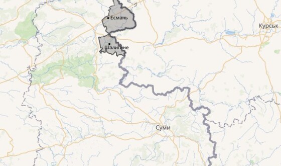 Зведення про нічні та ранішні обстріли Сумщини на 1 травня 2024 (мапа)