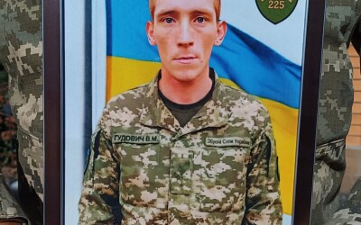 Сьогодні Сумська громада попрощалась з мужнім Захисником України Владиславом Гудовичем