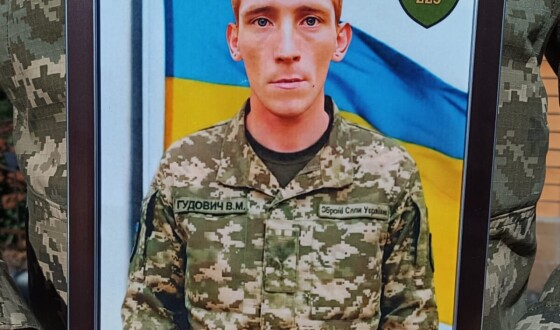 Сьогодні Сумська громада попрощалась з мужнім Захисником України Владиславом Гудовичем