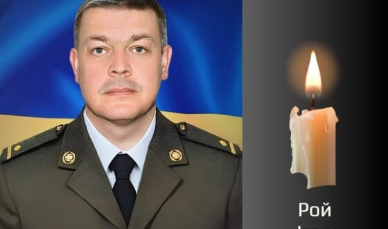 Сьогодні, 17 жовтня, Буковина прощається з Героєм Ігорем Роєм