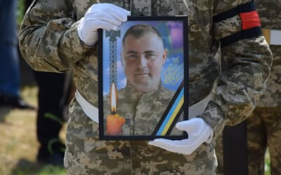 На Закарпатті прощалися з полеглим прикордонником Святославом Рубішем
