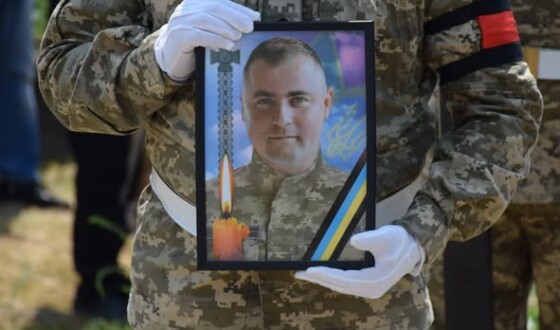 На Закарпатті прощалися з полеглим прикордонником Святославом Рубішем