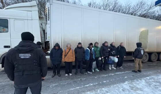 Організатор незаконного переправлення осіб отримав запобіжний захід 60 діб під вартою або застава в 1 мільйон гривень