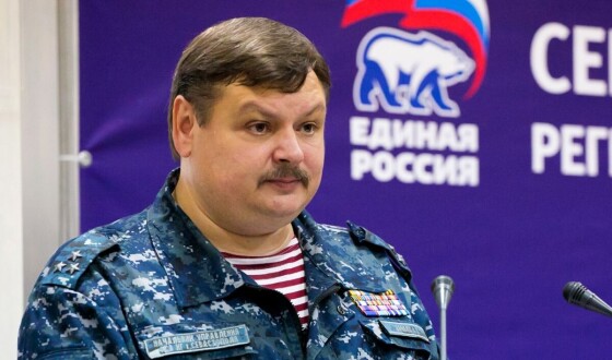 ДБР завершило розслідування щодо командира севастопольського «Беркута» та трьох його підлеглих за вбивства майданівців і сприяння окупації Криму