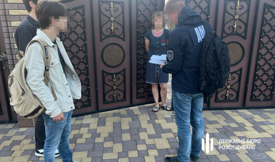Правоохоронець з Рівненщини вигадав схему із незаконного переправлення військовозобов&#8217;язаних чоловіків до Європи