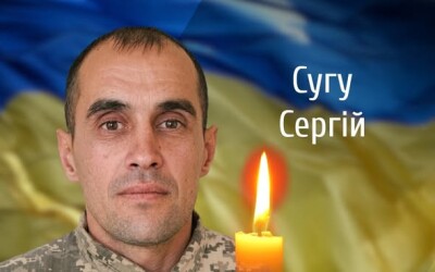 Сьогодні, 15 травня,Буковина прощається з Героями Сергієм Сугою і Василем Санду