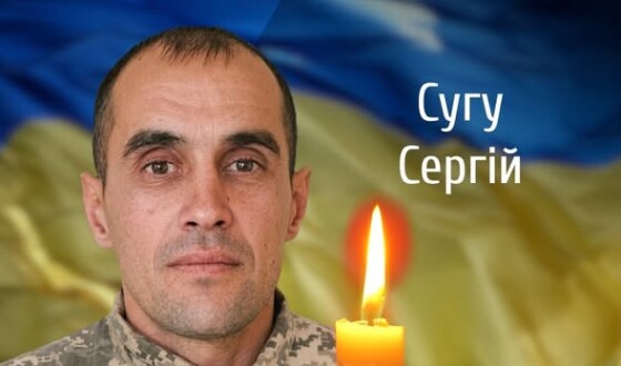 Сьогодні, 15 травня,Буковина прощається з Героями Сергієм Сугою і Василем Санду