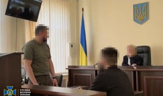 Начальник тилу військової частини, який обкрадав продсклади ЗСУ, отримав 10 років тюрми