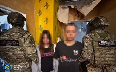 Агенти фсб намагалися ліквідувати декілька десятків українських військових, організувавши для них «благодійну» вечірку