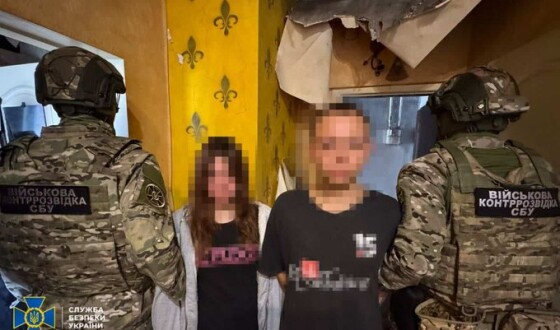 Агенти фсб намагалися ліквідувати декілька десятків українських військових, організувавши для них «благодійну» вечірку