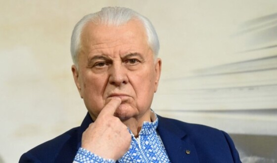 Сьогодні, 10 травня, після тривалої хвороби, помер Леонід Кравчук