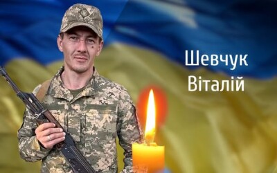 Сьогодні, 2 серпня, Буковина прощається з Героями Віталієм Шевчуком і Миколою Лучиком
