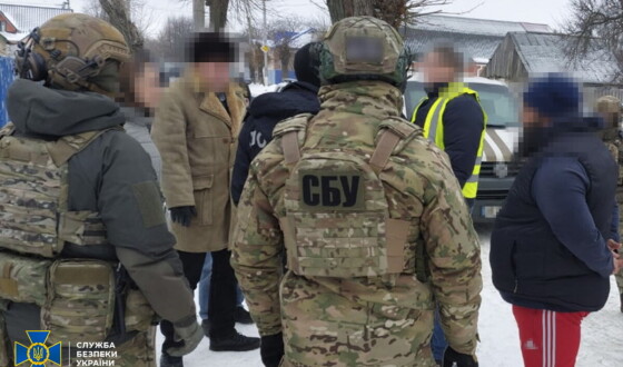 СБУ заблокувала ще 5 «схем для ухилянтів»: серед фігурантів – директор театру у Кропивницькому