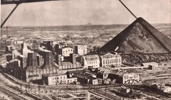 Повстання у Горлівці (120 років тому)