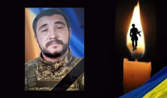 Вчора, 4 серпня, на Рівненщині попрощалися із сімома Героями