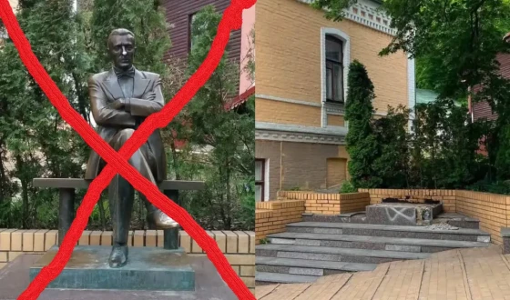 Представник Інституту нацпам’яті Пустовгар назвав провокацією перевезти «пам’ятник» Булгакову до Полтави