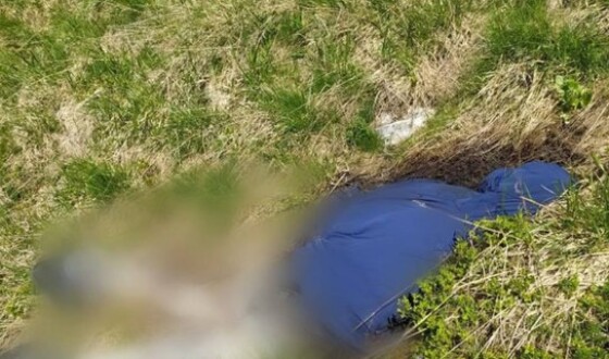 У горах поблизу кордону виявили тіло людини без ознак життя