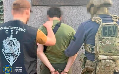 СБУ та Нацполіція викрили ще 11 «ухилянтських схем» у різних регіонах України