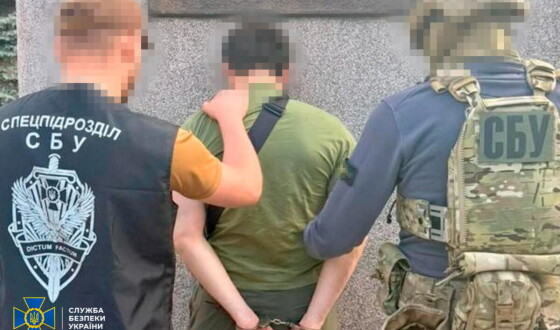 СБУ та Нацполіція викрили ще 11 «ухилянтських схем» у різних регіонах України