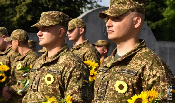 Львівські гвардійці вшанували полеглих Героїв